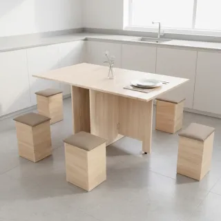 【IHouse】新團圓 免組裝台灣製桌椅組(1桌6椅/餐桌/摺疊桌)