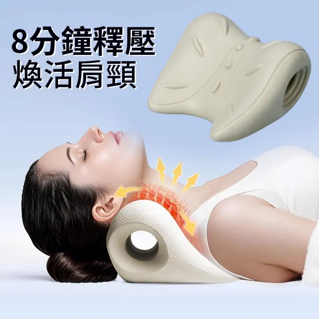 【2026】舒壓按摩枕推薦｜10款真心推薦的人氣排行榜 | BALIMAN情報局