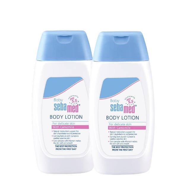 【SEBAMED 施巴】嬰兒潤膚乳液200mlx2入(總代理)