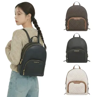 【Michael Kors】Jaycee系列簡約黑/mk logo老花鵝卵石皮革後背包(情人節送禮最佳選擇)