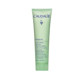 【CAUDALIE 歐緹麗】葡萄籽抗痘控油保濕乳60ml(容量升級組)