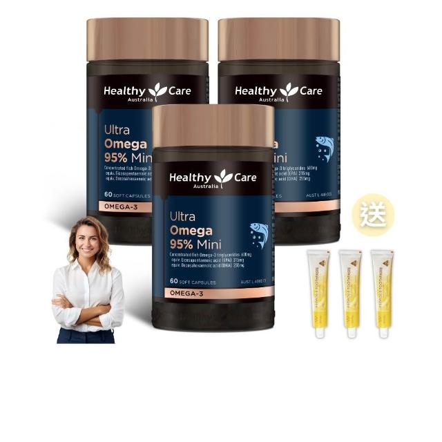 【Healthy care】超級Omega-3 95％ 迷你魚油膠囊 3入 (共180顆.澳洲原裝進口)
