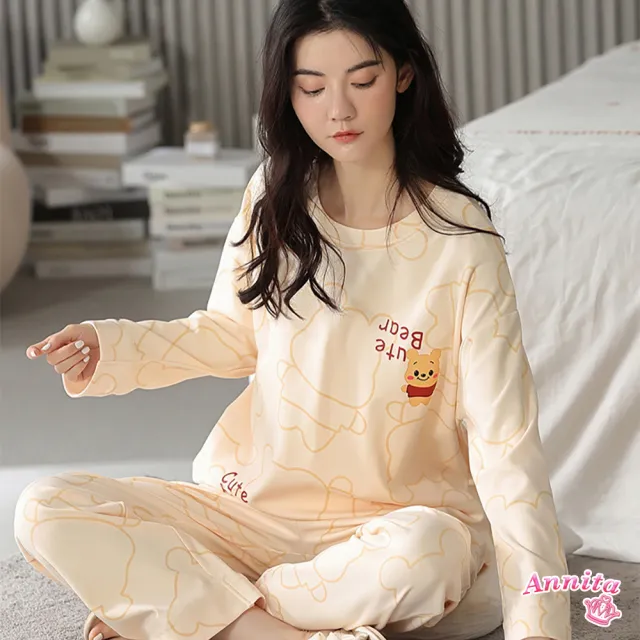 【Annita】交換禮物bra帶胸墊長袖睡衣套裝寬鬆居家休閒服(帶胸墊睡衣 晚安睡衣女睡衣長袖睡衣1212交換禮物)