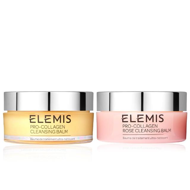【ELEMIS 愛莉美】海洋膠原精油卸妝膏 100g(經典精油/大馬士玫瑰/人氣無花果/限量黑櫻桃)