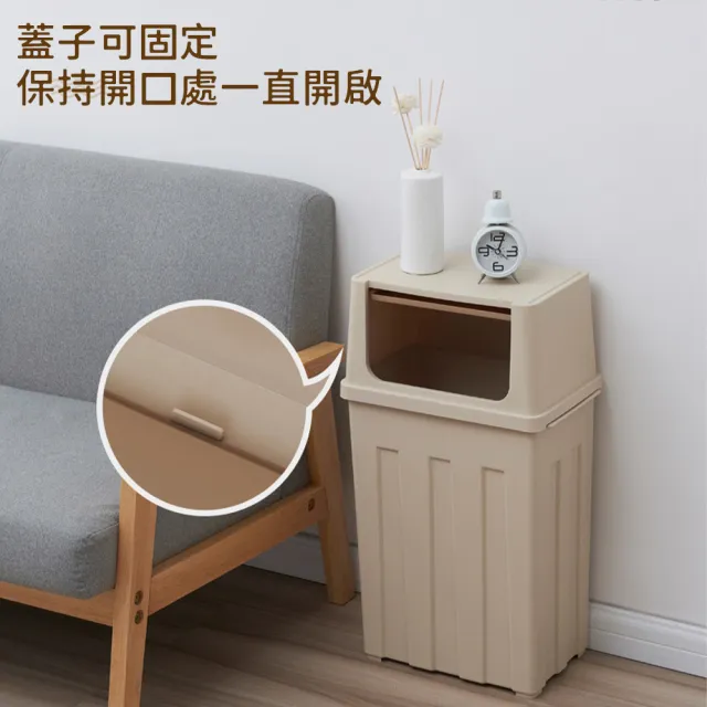 極美家居 前開式回收垃圾桶 分類垃圾桶 廚房垃圾桶 大容量垃圾桶（回收/廚餘/廚房/乾溼分離）