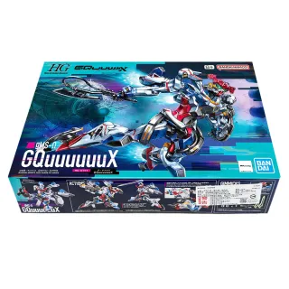 【PowerFalcon】1/144 HG GQuuuuuuX #01 gMS-Ω 機動戰士鋼彈(BANDAI 5068317)