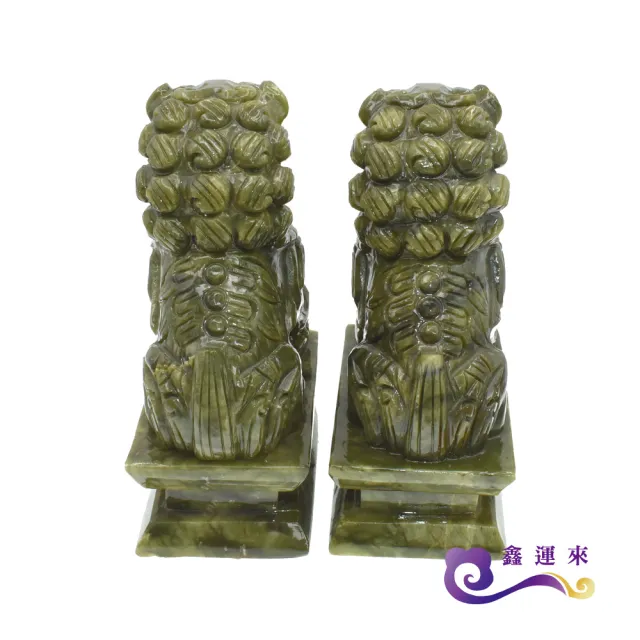 【鑫運來】◎青玉雙獅聚財擺件(中)