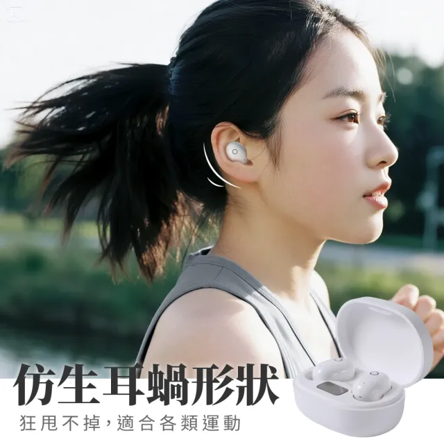 【DTAudio】黑曜石6.0無線耳機 K150