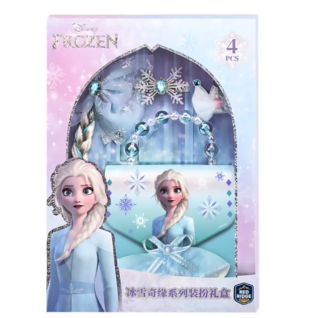 【HOOK 樂鉤生活】迪士尼冰雪奇緣系列-裝扮禮盒4件套(女孩生日禮物 兒童首飾 兒童髮圈 公主造型)