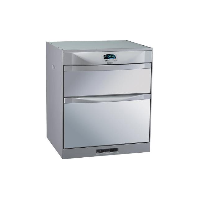 【林內】雙門抽屜_臭氧殺菌落地式烘碗機_45cm(RKD-4553P_-原廠安裝原廠保固)