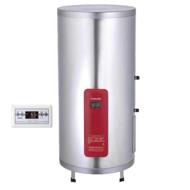 【SAKURA 櫻花】儲熱式電熱水器-20加崙(EH2010TS4-原廠保固原廠基本安裝)