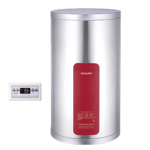【SAKURA 櫻花】儲熱式電熱水器-12加崙(EH1210TS6/S4-原廠保固原廠基本安裝)