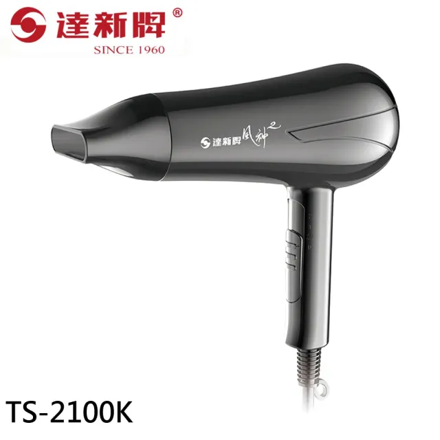 | BALIMAN情報局 【2026】達新牌吹風機推薦|10款高評價人氣品牌排行榜 | BALIMAN情報局