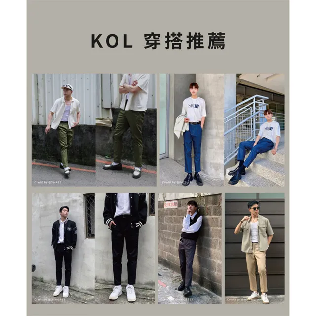 【plain-me】(熱銷長褲) 長褲 男長褲 休閒長褲 吸濕排汗 LOKA機能長褲 出清品_COP1677