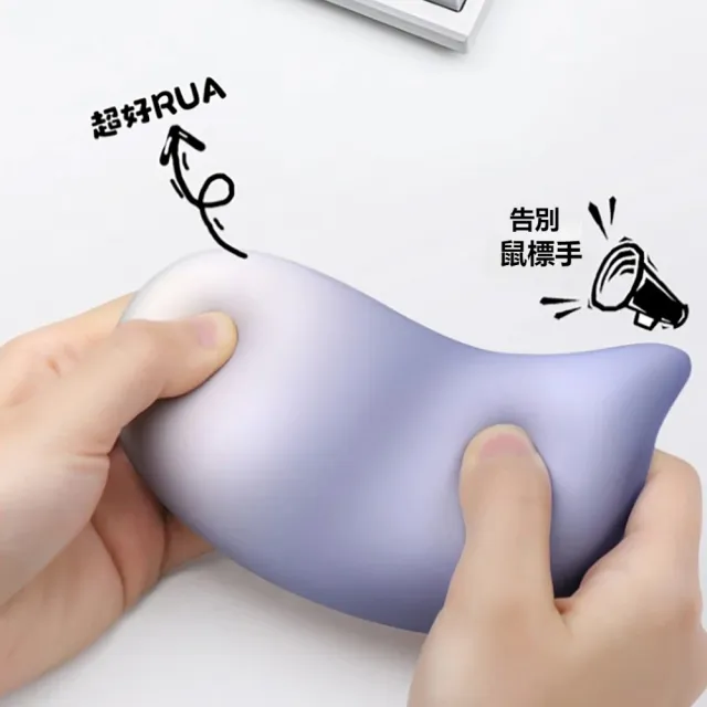 【kingkong】人體工學按摩護腕滑鼠墊(手腕托/護手墊/軟墊)