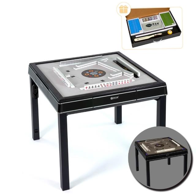 【商密特】T650輔助照明進化版 過山電動麻將桌 餐桌款(玻璃鏡面系列 琉璃黑)