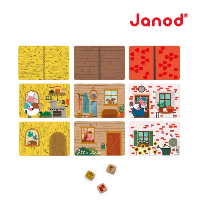 【Janod】趣味桌遊-三隻小豬(益智桌遊 樂齡桌遊 兒童桌遊)