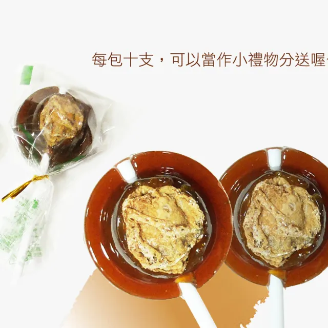 【2026】酸梅推薦ptt》10款高評價人氣品牌排行榜 | BALIMAN情報局