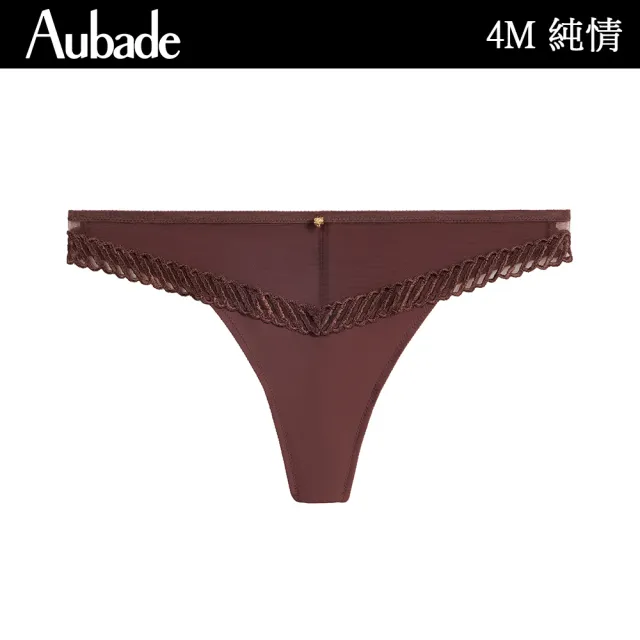 【Aubade】純情刺繡飾帶網紗丁褲褲 性感小褲 法國進口 女內褲(4M-棕褐)