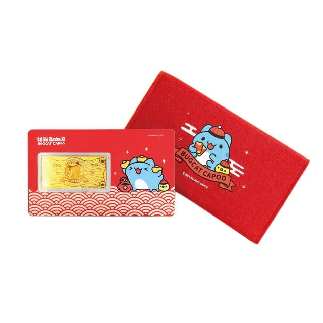 【2sweet 甜蜜約定】貓貓蟲咖波純金金鈔附紅色絨布包 約0.05錢(甜蜜約定 貓貓蟲咖波 金飾)