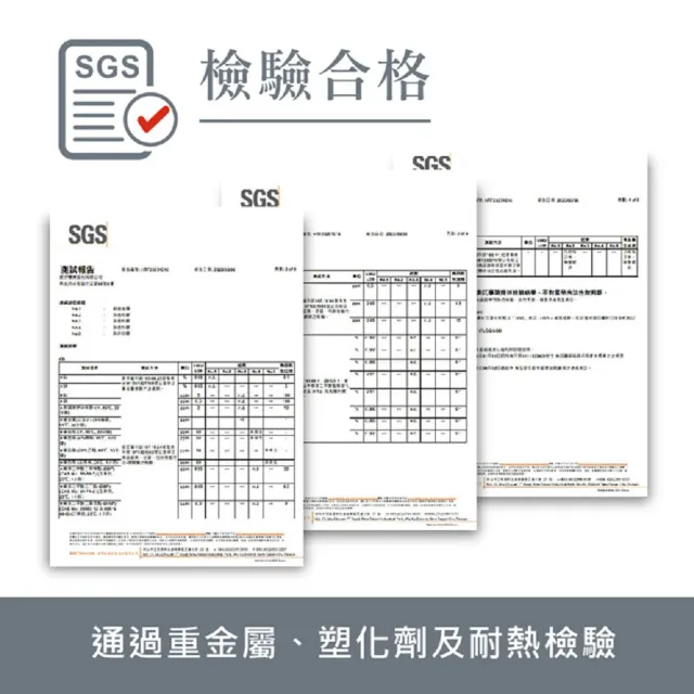【DIAMOND CHEF】食品級耐熱矽膠廚具 鍋鏟/湯勺/漏勺/料理夾(不沾鍋專用)