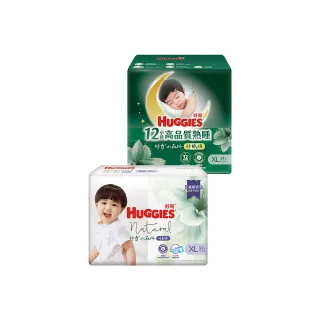特談★【HUGGIES 好奇】小森林 好動褲 M-XXXL/好眠褲 XL-XXL(紙尿褲/尿布/3箱)