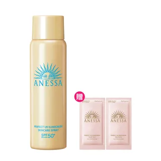 【ANESSA 安耐曬】金鑽高效防曬噴霧NA 60g(全新改版//防水耐汗)