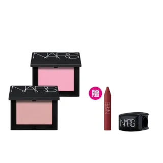 【NARS】炫色腮紅閨密組(炫色腮紅*2)