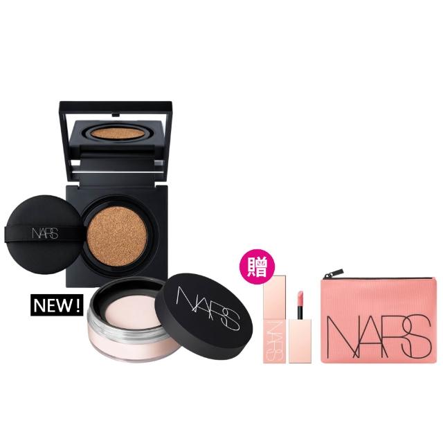 【NARS】超持久底妝必收組(超持久亮顏氣墊粉餅+裸光蜜粉/定妝蜜粉/小鬆粉+小方盒)