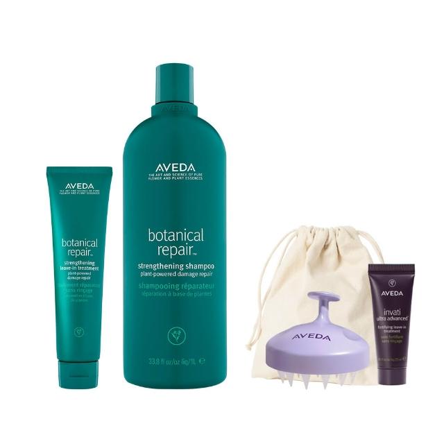 【AVEDA】花植結構大容量修護髮芯組(花植結構重鍵洗髮精1000ml＋花植結構重鍵精華100ml_洗髮同時修護)