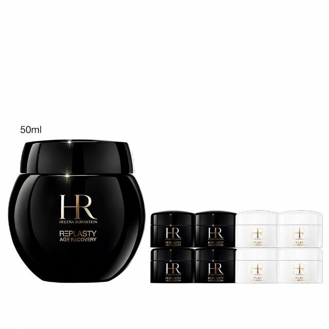 【HR 赫蓮娜】官方直營 黑繃帶修護乳霜50ml(專櫃抗老推薦/電波繃帶)