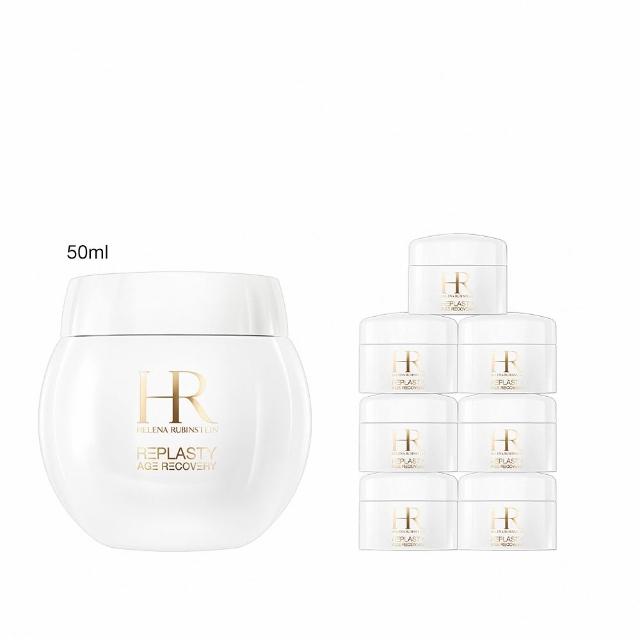 【HR 赫蓮娜】官方直營 白繃帶修護乳霜50ml(專櫃抗老推薦/日間修護)