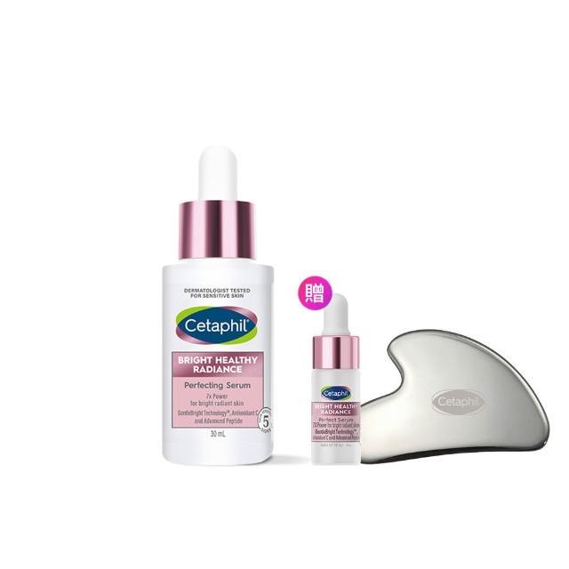 【Cetaphil 舒特膚】官方直營 BHR淨白無瑕精華液 30ml(淡斑美白/緊緻抗老/保濕亮白/暗沉蠟黃)
