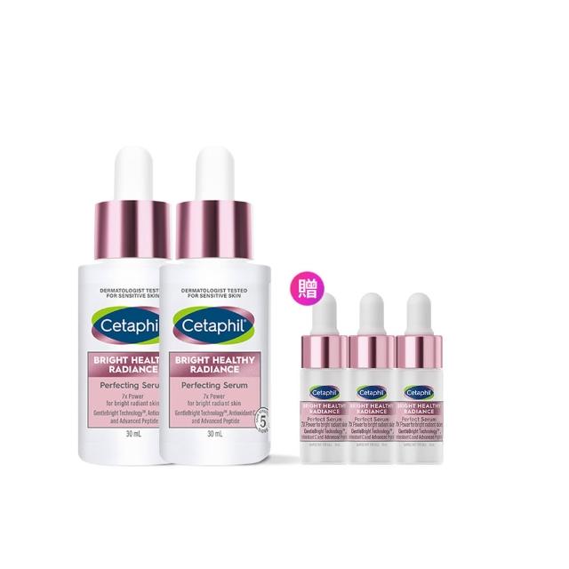 【Cetaphil 舒特膚】官方直營 BHR淨白無瑕精華液 30ml 2入組(淡斑美白/保濕亮白/暗沉蠟黃)