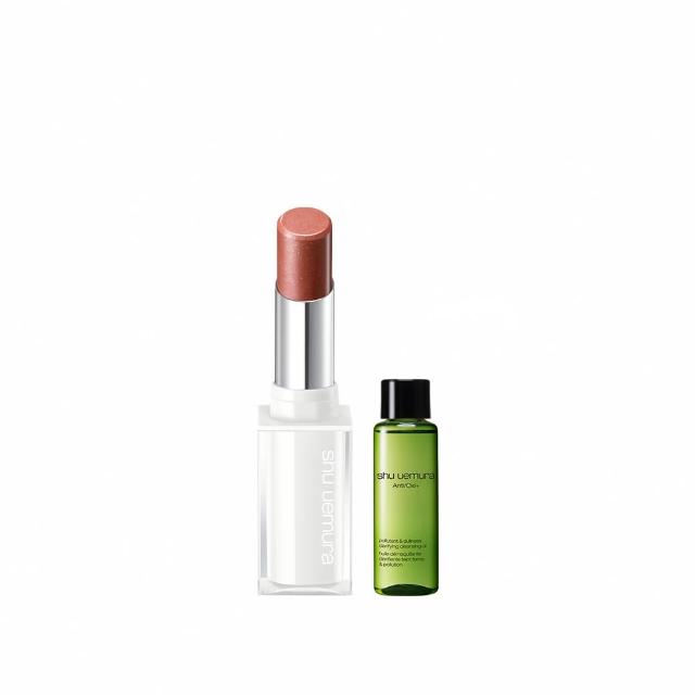【Shu uemura 植村秀】官方直營 無色限透光潤唇膏(Shu uemura/小白管/水潤唇