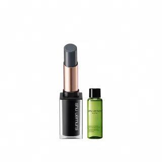 【Shu uemura 植村秀】官方直營 無色限霧感潤唇膏(Shu uemura