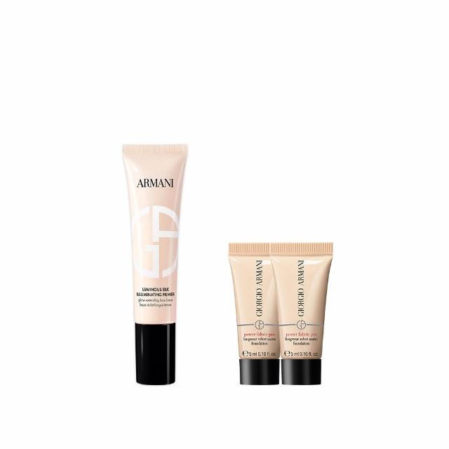 【ARMANI 亞曼尼】訂製奢潤水光妝前乳30ml(GA/新品上市)