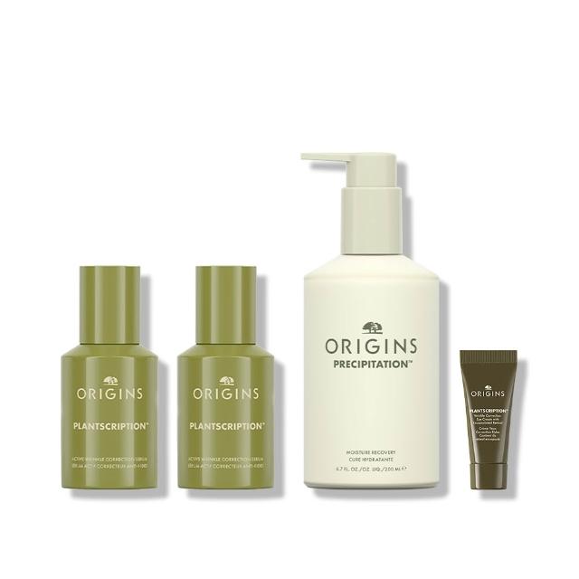 ORIGINS品木宣言 煥膚撫紋精華，結合天然植萃與科學配方，深入肌膚修護紋路，提升肌膚彈性與保濕力，讓肌膚更年輕、更平滑。適合所有肌膚型別，特別是乾燥、紋路明顯肌膚使用。