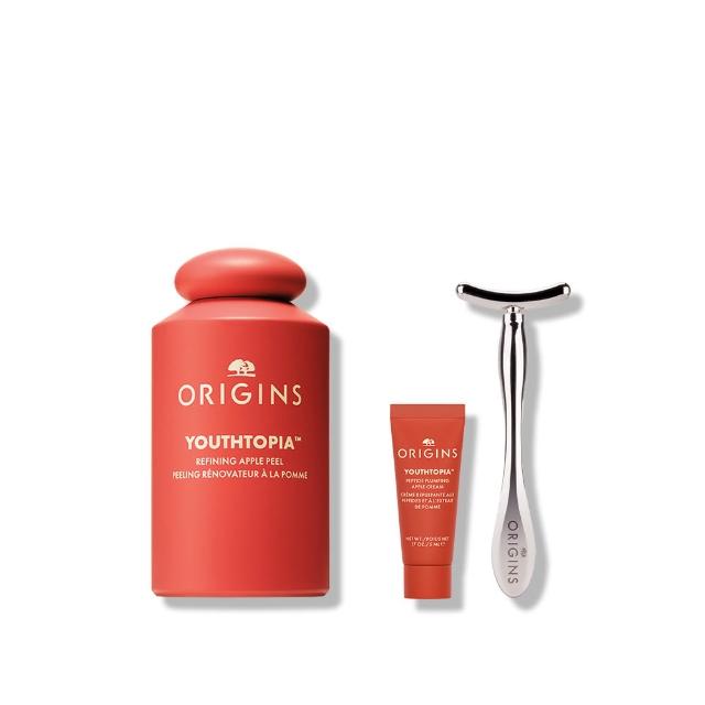 【ORIGINS 品木宣言】蘋果奇肌煥膚精露100ml(蘋果精露_雙11限定)