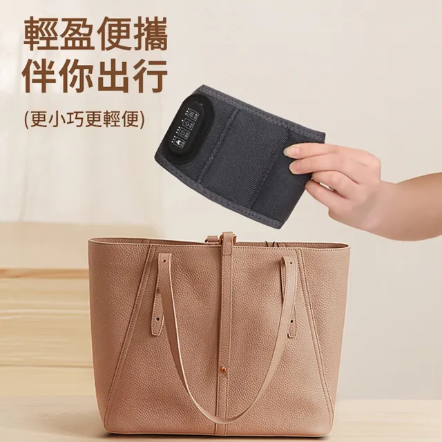 【ANTIAN】石墨烯保暖熱敷震動護腕帶 電熱按摩手腕帶 手碗按摩儀 手腕保暖神器