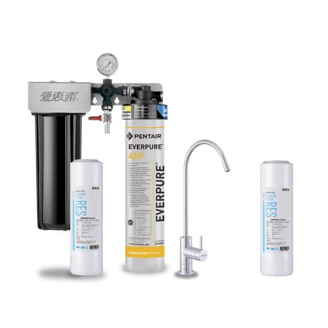 【EVERPURE 愛惠浦】櫥下型 PURVIVE Duo-4H2無鉛龍頭兩道式生飲淨水器(前置樹脂)