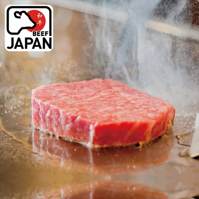 【勝崎生鮮】日本A4純種黑毛和牛嫩肩菲力牛排4片組(150公克±10% / 1片)