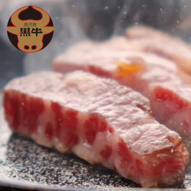 【勝崎生鮮】日本A5純種黑毛和牛紐約克牛排3片組(200公克±10% / 1片)