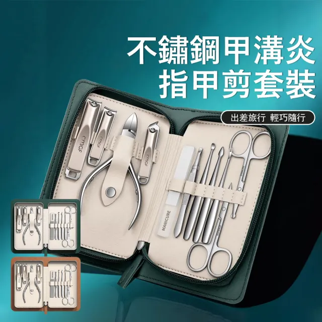 【2026】剪鼻毛推薦ptt》10款高評價人氣品牌排行榜 | BALIMAN情報局