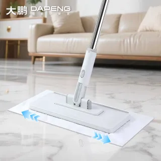 大鵬 升級版2.0 加大乾濕兩用夾布拖把 秒拆不髒手自動夾緊 相容除塵紙濕拖巾洗臉巾 帶刮條送拖布