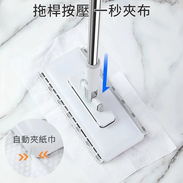 大鵬 升級版2.0 加大乾濕兩用夾布拖把 秒拆不髒手自動夾緊 相容除塵紙濕拖巾洗臉巾 帶刮條送拖布