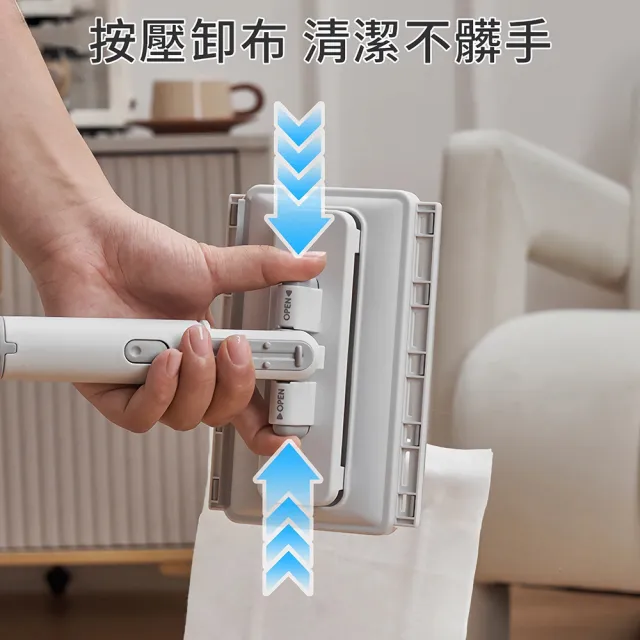 大鵬 升級版2.0 加大乾濕兩用夾布拖把 秒拆不髒手自動夾緊 相容除塵紙濕拖巾洗臉巾 帶刮條送拖布