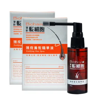 【寶齡富錦】髮細胞 頭皮養髮精華液60ml 2入組(滋養毛根/頭皮養髮/強化髮根)