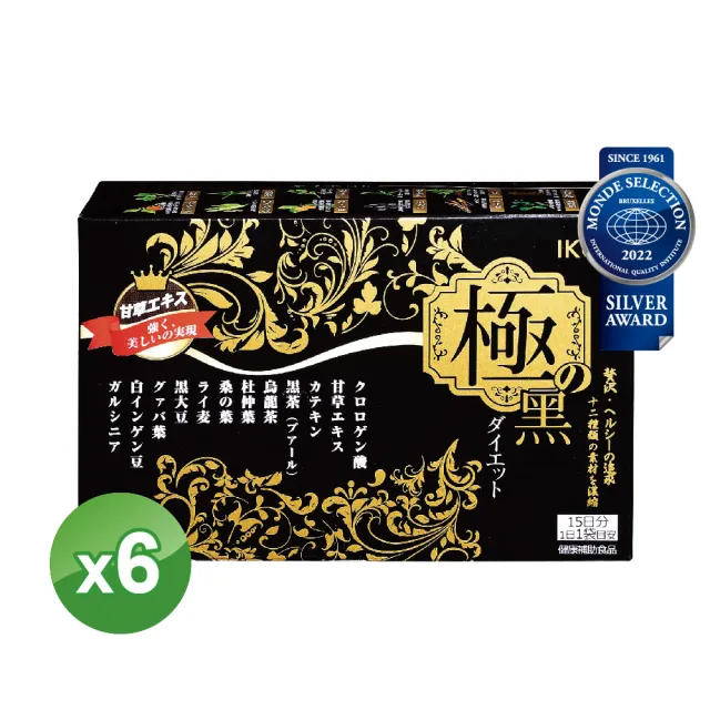 【IKOR】極黑逆 綠咖啡豆錠狀食品x6盒(15袋/盒 綠原酸加強代謝 光甘草定 兒茶素)