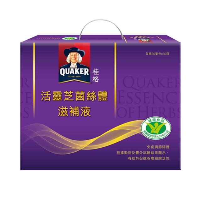 【QUAKER 桂格】活靈芝滋補液60ml×30入×1盒(共30入 增強免疫力/打底好體質)
